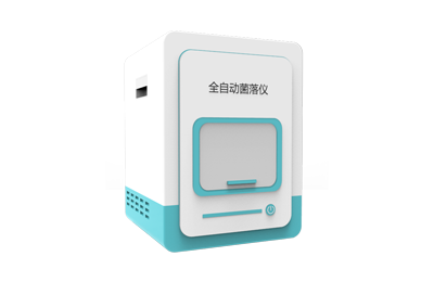 乐山市全自动菌落计数仪IN-J300